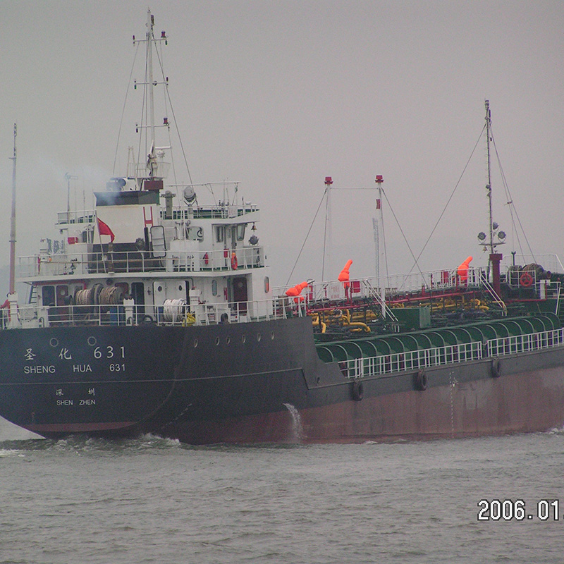SHEN HUA 631